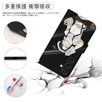 【レア】進撃　カラコレ　リヴァイ兵長　専用ケース付き！ Amazon.co.jp: SamsungGalaxyS24ケース 手帳型 進撃の巨人